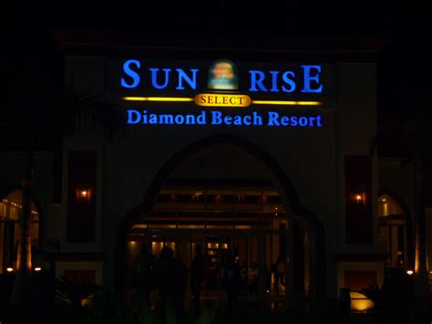 Sunrise Select Diamond Beach Resort (5*****) - Sharm El Sheikh