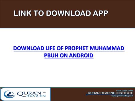 Story About Holy Prophet Muhammad Pbuh By Smartapps Issuu