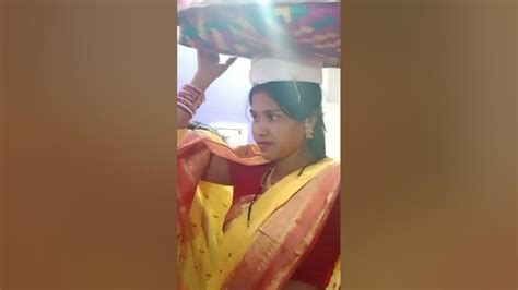 Haldi Ceremony Shorts Viral Youtubeshorts 😊🙂☺️😊🙂☺️😊🙂☺️ Youtube