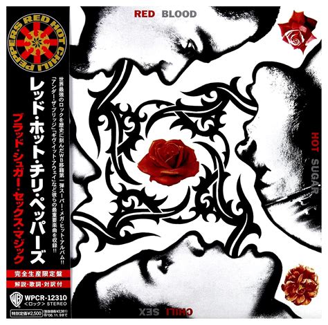 Blood Sugar Sex Magic Red Hot Chili Peppers Amazon In