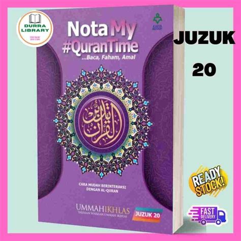 Nota My Qurantime Juzuk 20 Baca Faham Amal Surah Al Naml Surah Al