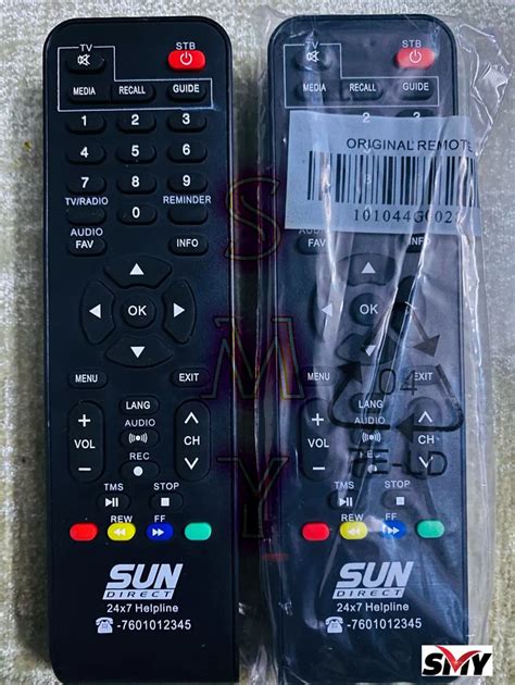 Sun Direct Remote Digital At Rs In New Delhi Id