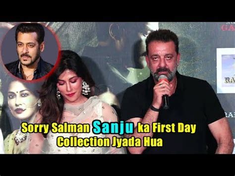 Sanjay Dutt React On Sanju Film First Day Collection Full Hd Uncut