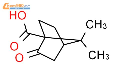 Bicyclo Heptane Carboxylicacid Dimethyl Oxo