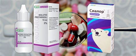 Капли “Сиалор Протаргол” для грудничков и детей от 1 года: инструкция ...