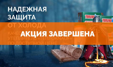 Прайс и цены в Воронеже: металлопрофиль, металлочерепица * и профлист