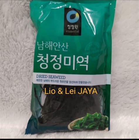 Rumput Laut Kering Chung Jung One Dried Seaweed Korea 50gram Lazada