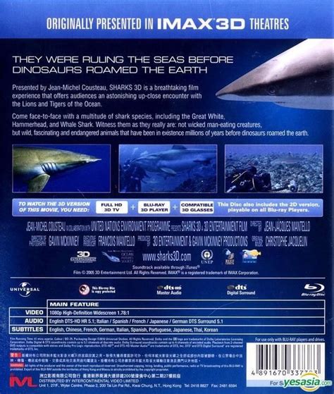 Yesasia Sharks 3d Blu Ray Hong Kong Version Blu Ray Jean Michel