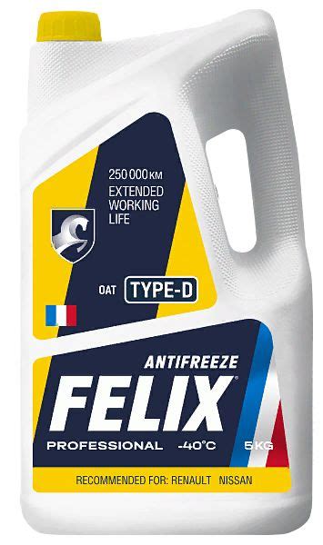 Антифриз FELIX TYPE D 1 кг желтый, Готовый раствор купить по выгодной ...