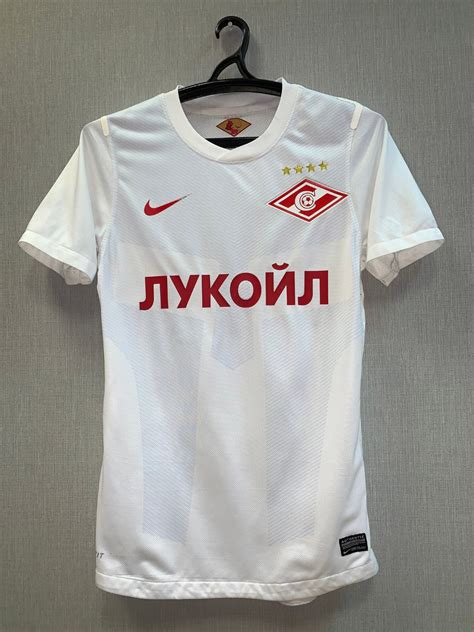 Spartak Moscow 2 2013 14 Away Kit