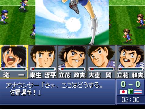 Nipponimes Cause We Henshin Your Life Game Reviews Captain Tsubasa