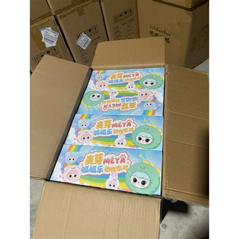 meya box box shopee thailand