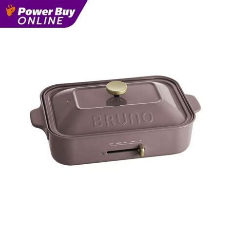 BRUNO เตาไฟฟาอเนกประสงค 1200 วตต คละส รน Compact Hot Plate Lazada co th