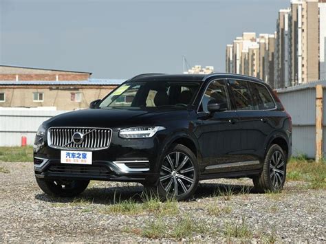 沃尔沃xc90新能源值得买吗？先看看口碑怎么样 知乎