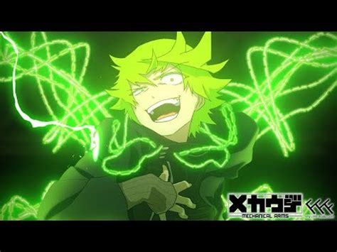 Механические руки (аниме, 2018)