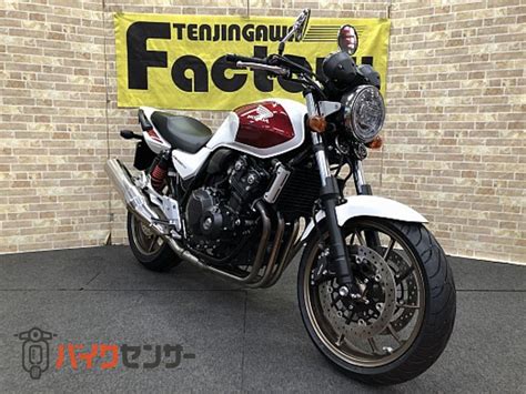 ホンダ CB400 SUPER FOUR VTEC REVO 25周年記念モデル 前後タイヤ新品交換済 B058514 BDSバイクセンサー