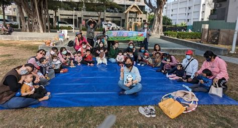 「親子共學玩很大」搭配公園健走撿拾垃圾 為社區美化環境 Enn台灣電報