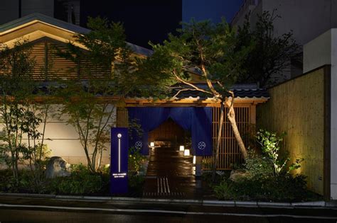 12 x Onsen Hotels (& Ryokans) in Tokyo - The Savvy Tourist