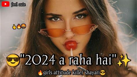 💯girls Attitude Shayari😈 Attitude Shayari Girls🔥girl Attitude Shayari🤞