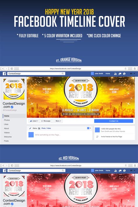 2018 Happy New Year Facebook Timeline Cover Design Social Media 67026