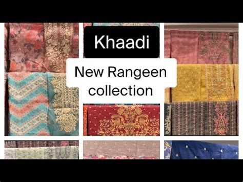 New Khaadi Collection Rangeen Collection Khaadi New Lawn Collection