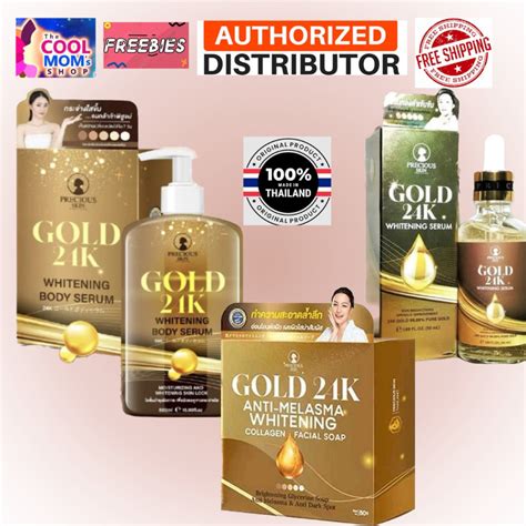 Precious Skin Gold 24k Whitening Body Serum Gold 24k Serum Anti Melasma