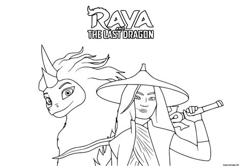 Раскраска рая и последний дракон - 81 фото