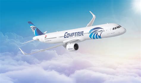 Egyptair To Connect Cairo With Fujairah