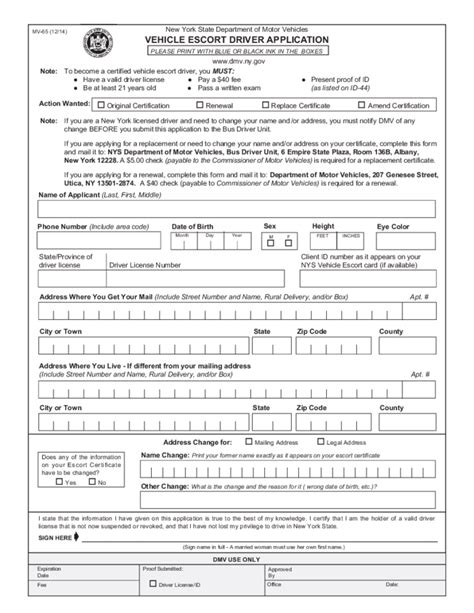 Commercial Driver License Application Form Dl 44c Form Allthingsfasr