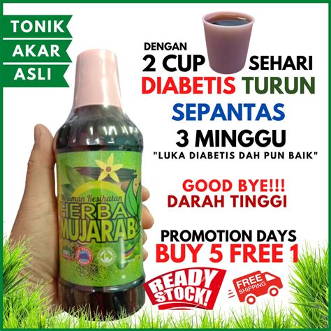 NEW STOCK BUY 5 FREE 1 Herba Mujarab Diabetis Kencing Manis Darah