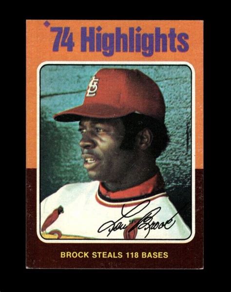 Topps Set Break Lou Brock Nr Mint Gmcards Ebay