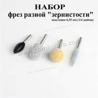 Резьба по дереву для начинающих | Набор рашпильных фрез KUTZALL пламя ...