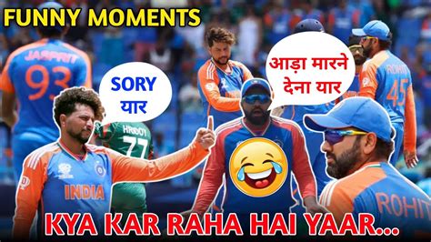 Kya Kar Raha Hai Yaar Rohit Sharma Funny Stump Mic Moment India