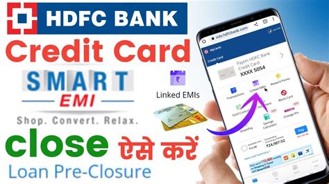 Hdfc Credit Card Smart Emi Close Kaise Kare How To Close Hdfc Smart Emi