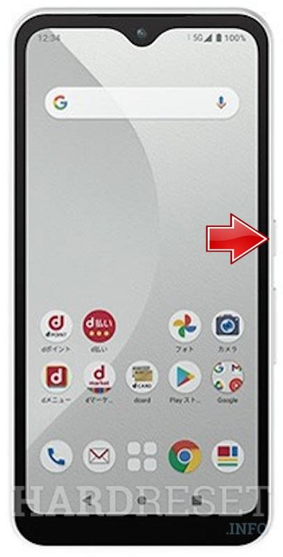 FUJITSU Arrows We F 51B を出荷時設定にリセットする方法は HardReset info