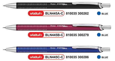 BLN445 Pentel Thailand