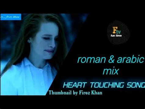 Afara E Frig Roman Arabic Heart Touching Song Roman Sad Song With