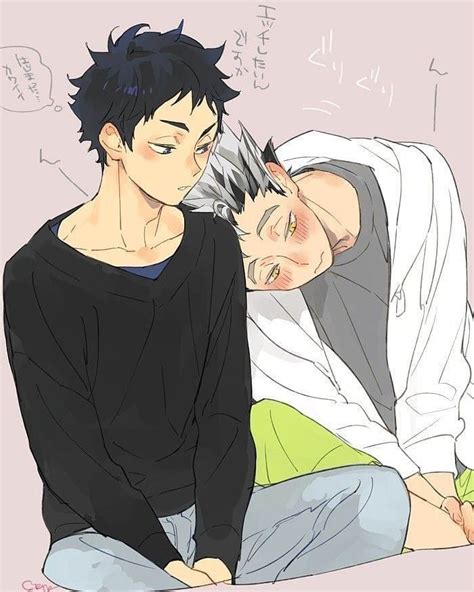 Pin By Lauren Bies On Akaashi Haikyuu Bokuto Bokuaka Haikyuu Manga