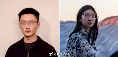 谷歌工程师被控杀妻案24日开庭时间陈立人网络