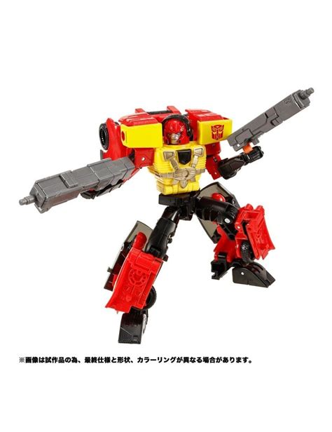 Takara Tomy Transformers Generations Legacy Tl Ex Powerlinx Hotshot Jolt