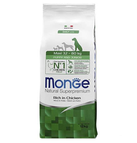 Monge Dog Puppy Maxi / Сухой корм Монж для Щенков Крупных пород 12 кг ...