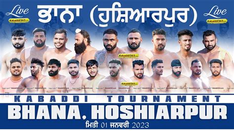 Live Bhana Hoshiarpur Kabaddi Tournament Jan Youtube