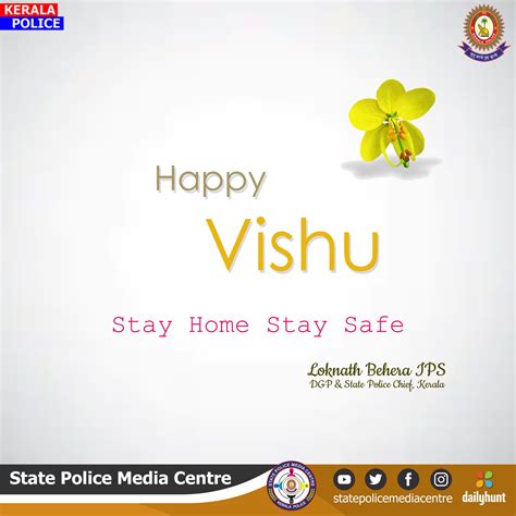 Happy Vishu - Stay Home Stay Safe - State Police Chief Kerala