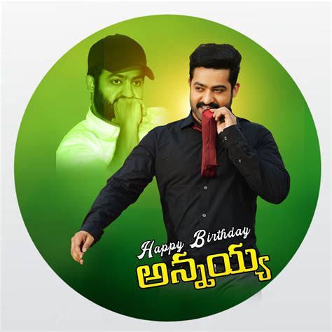 Jr NTR Birthday Photo Editor Files || Happy Birthday Banners ||. Jr Ntr ...