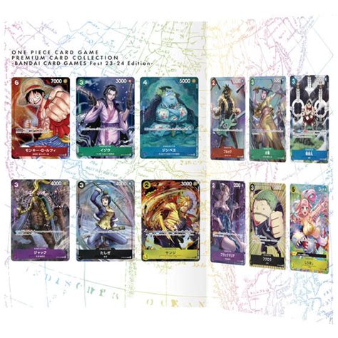 【抽選販売】one Pieceカードゲーム プレミアムカードコレクション Bandai Card Games Fest 23 24