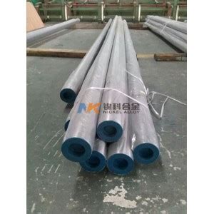 Zirconium and Zirconium alloys - Suzhou Nickel Alloy Co., Ltd