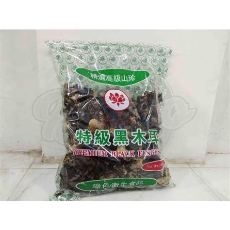 Jual Meikuihwa Jamur Kuping Premium Kg Shopee Indonesia