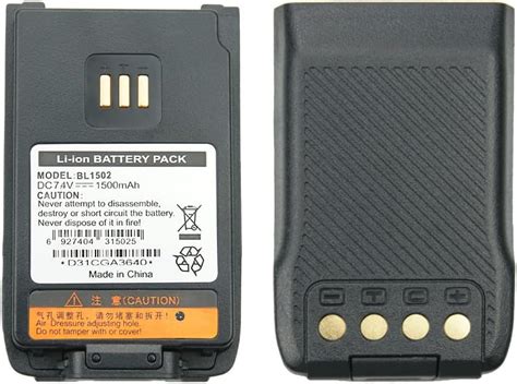 Amazon Vineyuan Hytera BL2010 BL1504 BL1502 Two Way Radio Battery