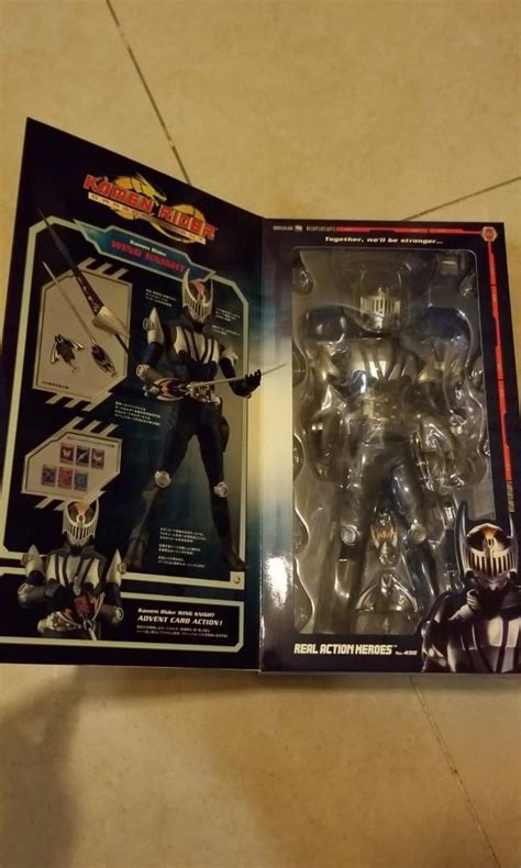 全新幪面超人 Kamen Rider Dragon Knight Wing Knight Medicom Toy 12 figure