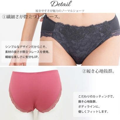 フランデランジェリー fran de lingerie GRACE Ordinary グレースオーディナリー コーディネートノーマルショーツ返品不可商品 セージグリーン 靴